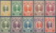 Malaiische Staaten - Kelantan: 1937/1940, Sultan Ismail Complete Set Of 15, Mint Hinged With Slightl - Kelantan