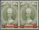 Malaiische Staaten - Kelantan: 1942 Jap. Occ.: 'Sultan Ismail' "12 Cents" On 8c Grey Olive Pair, Wit - Kelantan