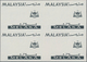 Malaiische Staaten - Malakka: 1965, Orchids Imperforate PROOF Block Of Four With Black Printing Only - Malacca