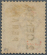 Malaiische Staaten - Perak: 1883 2c. On 4c. Rose, Ovpt. Type 9 And 13, Unused Without Gum, Fresh And - Perak