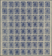 Nepal: 1917-28 1a. Deep Blue, Redrawn Type 1, Imperforated, Complete Sheet Of 64, Unused Without Gum - Nepal