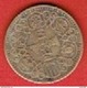 SPAIN  # 1 PESETAS FROM 1944 - 1 Peseta