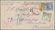 Niederländisch-Indien: 1897. Registered Netherlands Lndies Postal Stationery Envelope 25c Blue Upgra - India Holandeses