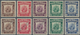 Nordborneo - Portomarken: 1939, Postage Dues 'Crest Of The Company' Complete Set And Additional The - Noord Borneo (...-1963)