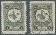 Saudi-Arabien - Nedschd - Portomarken: 1927, Error "2 Pia" Slate In Top Right Tablet, Used. With A N - Saudi Arabia