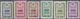 Saudi-Arabien - Dienstmarken: 1939, 3 G.-200 G., Unused Mounted Mint LH (SG O347/52, Scott O1/6). - Arabia Saudita