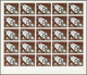 Schardscha / Sharjah: 1972. Sharjah. Progressive Proof (6 Phases) In Complete Sheets Of 25 For The F - Sharjah