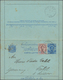Thailand - Ganzsachen: 1901. Postal Stationery Letter Card (few Spots) 4a Blue Upgraded With SG 17, - Thailand