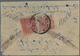 Tibet: 1933, 1 T., 2 T. Tied "PHARI" To Reverse Of Cover To Lhasa. - Andere-Azië
