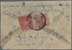 Tibet: 1933, 1 T., 2 T. Tied "PHARI" To Reverse Of Cover To Lhasa. - Autres - Asie