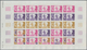 Delcampe - Thematik: Sport-Fußball / Sport-soccer, Football: 1970, Niger. Two Complete Sets "9th World Soccer C - Other & Unclassified