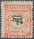 Thematik: Tiere-Pferde / Animals-horses: 1871, Russia/Zemstvo - KHERSON. 10k Stamp Reprint POST RIDE - Caballos