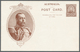 Delcampe - Australien - Ganzsachen: 1911, 11 'Coronation Postcards' KGV 1d. Sideface With All Different Types A - Postwaardestukken