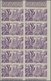 Delcampe - Französisch-Ozeanien: 1946, From Tchad To Rhine Complete Set Of Six In IMPERFORATE Blocks Of Ten, Mi - Covers & Documents