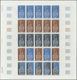 Delcampe - Französisch-Polynesien: 1970, Oyster And Pearl Fishery, 2fr. To 50fr., Complete Set Of Five Values E - Other & Unclassified