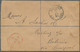 Goldküste: 1905. Registered Postal Stationery Envelope 2d Blue (tropical Toning) Upgraded With SG 41 - Goudkust (...-1957)