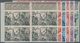 Kamerun: 1946, From Tchad To Rhine Complete Set Of Six In IMPERFORATE Blocks Of Four From Upper Left - Kameroen (1960-...)
