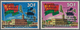 Komoren: 1978, 150 Years Of Railway Liverpool-Manchester Optd. Set Of Two (30fr. And 50fr.), Mint Ne - Comoros