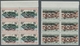 Mauretanien: 1962, Summer Olympics Rome Definitives With Prepared But UNISSUED SMALL And LARGE Opts. - Mauritanië (1960-...)