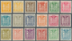 Neuseeland - Stempelmarken: 1931/1952 (ca.), Postal Fiscal Coat Of Arms 18 Different Values 1s3d. To - Postal Fiscal Stamps