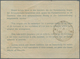 Natal: 1909, International Reply Coupon 'ROME' (type RO2) Used With Issuing Cds. 'REGISTERED DURBAN. - Natal (1857-1909)