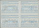 Südafrika - Ganzsachen: 1960. International Reply Coupon 10c (London Type) In An Unused Block Of 4. - Otros & Sin Clasificación