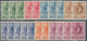 Swaziland: 1938/1954, KGVI Definitives Complete Set Of 11 And Additional Most Other Perforations/sha - Swaziland (...-1967)