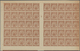 Tunesien: 1901, Coat Of Arms 35c. Brown, IMPERFORATE Gutter Pane Of 50 With Millesime "5", Unused No - Brieven En Documenten