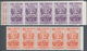 Venezuela: 1951, Coat Of Arms ‚TACHIRA‘ Normal Stamps Complete Set Of Seven In Horizontal Strips Of - Venezuela