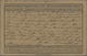 Flugpost Deutschland: 1912, Frankreich Als Adressziel Von Graubrauner FLUGPOST RHEIN-MAIN ERSTTAG-Ka - Correo Aéreo & Zeppelin