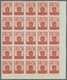 Delcampe - Spanien - Zwangszuschlagsmarken Für Barcelona: 1944, Coat Of Arms Complete Set Of Five 5c. Stamps In - War Tax