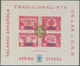 Spanien - Lokalausgaben: Sevilla: 1939, 2 Sheet Blocks With Gold Overprinting Coat Of Arms (RR): Des - Nationalistische Uitgaves