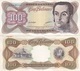 Venezuela - 5 Pcs X 100 Bolivares 13.10. 1998 XF+/aUNC- Lemberg-Zp - Venezuela