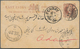 Aden: 1888/1922, 10 Old Covers And Cards Inbound And Outbound Including Cancallation "ADEN REG." 189 - Aden (1854-1963)