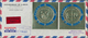 Delcampe - Adschman / Ajman: 1969/1970, GOLD/SILVER ISSUES "APOLLO 11" - "APOLLO 12", Group Of Eleven Registere - Ajman