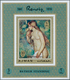 Delcampe - Adschman / Ajman: 1971, Nude Paintings By Auguste RENOIR Set Of Eight Different Imperforate Special - Adschman