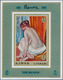 Delcampe - Adschman / Ajman: 1971, Nude Paintings By Auguste RENOIR Set Of Eight Different Imperforate Special - Adschman