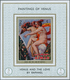 Adschman / Ajman: 1971, Nude Paintings By TITIAN (mostly Venus Etc.) Set Of Eight Different Imperfor - Ajman