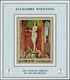 Adschman / Ajman: 1971, Paintings By Famous Masters (Allegory Paintings From Böcklin, Bellinig, Gaug - Ajman