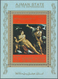 Delcampe - Adschman / Ajman: 1973, Nude Paintings Set Of 16 Different Imperforate Special Miniature Sheets In A - Adschman