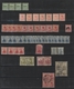 Ägypten: 1914/1922, Mint And Used Accumulation Of Apprx. 550 Stamps "Pictorials Egyptian History" In - 1866-1914 Khedivate Of Egypt