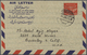 Delcampe - Afghanistan - Ganzsachen: 1945/ Phantastic Collection Of Ca. 894 Used And Unused Airletters One Fore - Afghanistan