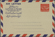 Delcampe - Afghanistan - Ganzsachen: 1945/ Phantastic Collection Of Ca. 894 Used And Unused Airletters One Fore - Afghanistan