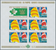 Delcampe - Aitutaki: 1974/1986 (ca.), Accumulation With Approx. 900 IMPERFORATE Stamps Incl. Definitives With M - Aitutaki