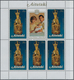 Aitutaki: 1982, Christmas Complete Set Of Four With Different Figures Of Mary (12th To 15th Century) - Aitutaki