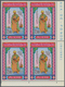 Algerien: 1937/1982 (ca.), Accumulation In Binder With Many Complete And Better Sets Specially In Th - Briefe U. Dokumente