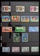 Delcampe - Antigua: 1862-1989: Almost Complete, Mostly MNH Collection Antigua 1862-1989 On Hagner Stockpages In - 1960-1981 Autonomie Interne