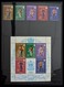 Delcampe - Antigua: 1862-1989: Almost Complete, Mostly MNH Collection Antigua 1862-1989 On Hagner Stockpages In - 1960-1981 Autonomie Interne