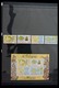 Delcampe - Antigua: 1862-1989: Almost Complete, Mostly MNH Collection Antigua 1862-1989 On Hagner Stockpages In - 1960-1981 Autonomie Interne