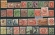 Delcampe - Australien: 1850's-1980's (c.): Collection And Accumulation Of Mint And Used Stamps, Covers, Postcar - Sammlungen